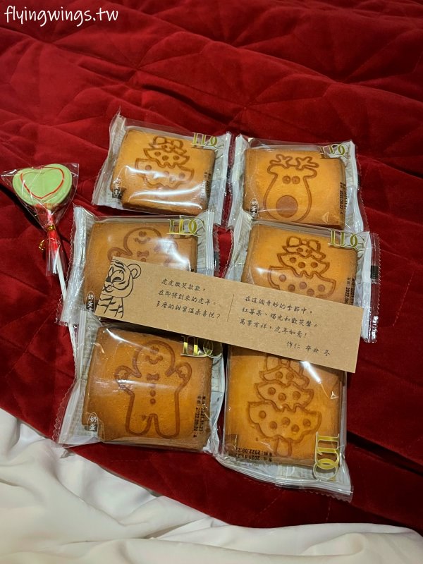 台北┃君品酒店。全台最省電的五星級飯店，素顏都不用怕被男友看見!!