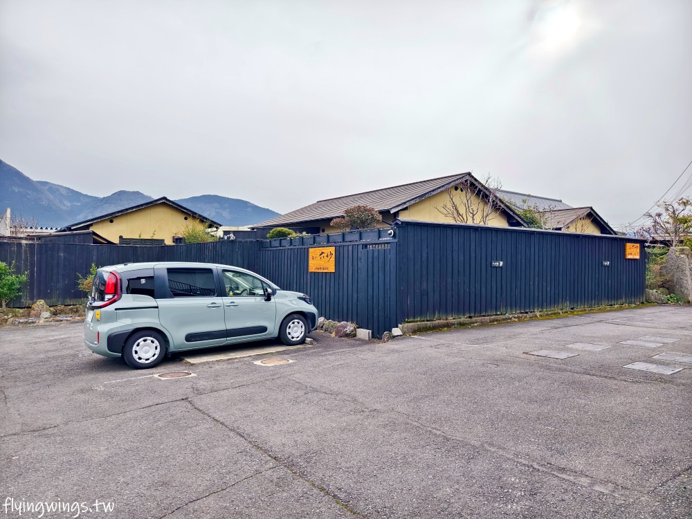2024北九州自由行。六妙溫泉湯日式旅館 (Yurari Rokumyo)。標準日式溫泉旅館,半露天溫泉池泡起來好舒服! - 第5張圖 2024北九州自由行。六妙溫泉湯日式旅館 (Yurari Rokumyo)。標準日式溫泉旅館,半露天溫泉池泡起來好舒服!