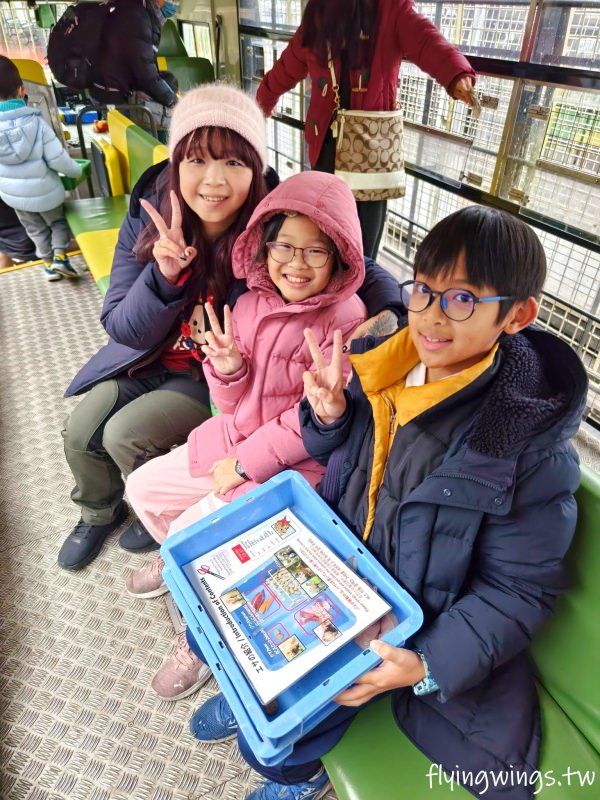 2024北九州自由行。五天四夜親子自駕行程分享 - 第29張圖 2024北九州自由行。五天四夜親子自駕行程分享