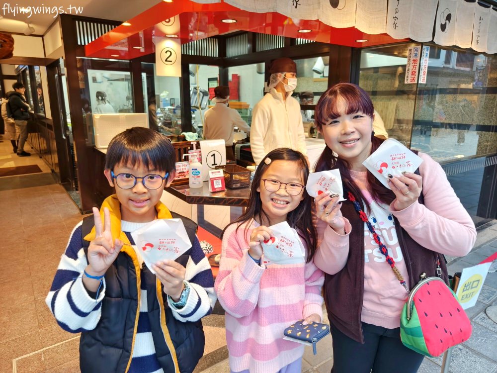 2024北九州自由行。五天四夜親子自駕行程分享 - 第65張圖 2024北九州自由行。五天四夜親子自駕行程分享