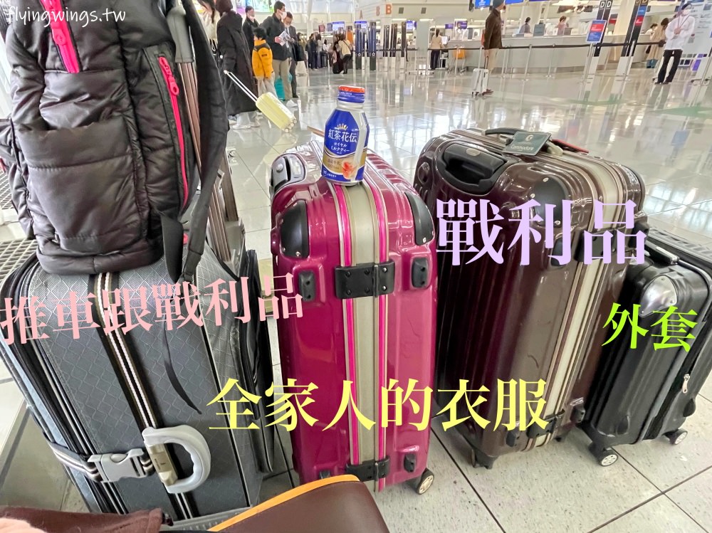 2024北九州自由行。五天四夜親子自駕行程分享 - 第99張圖 2024北九州自由行。五天四夜親子自駕行程分享