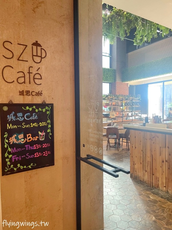 台南親子飯店┃夏都城旅安平館。超好玩親子飯店，房間大又有質感、超過兩百坪的室內遊戲室讓小孩玩到不想回家(2023/12)