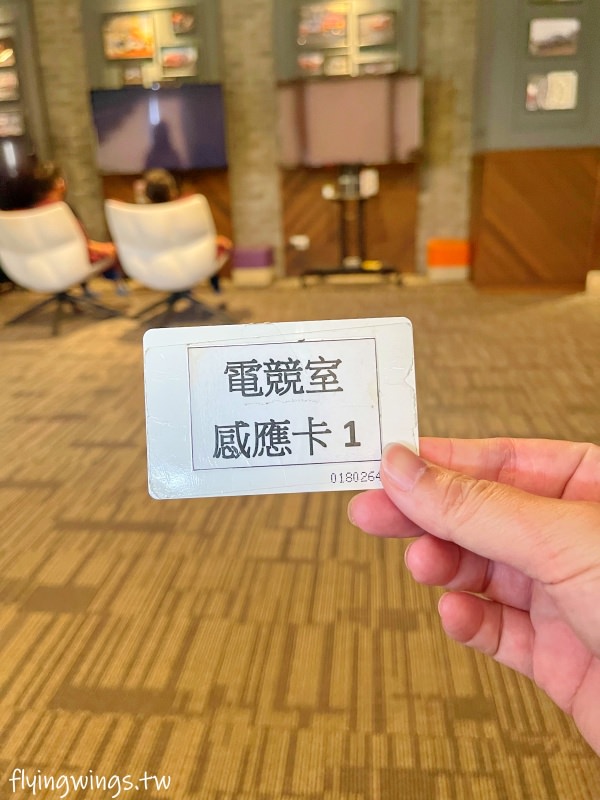 台南親子飯店┃夏都城旅安平館。超好玩親子飯店，房間大又有質感、超過兩百坪的室內遊戲室讓小孩玩到不想回家(2023/12)