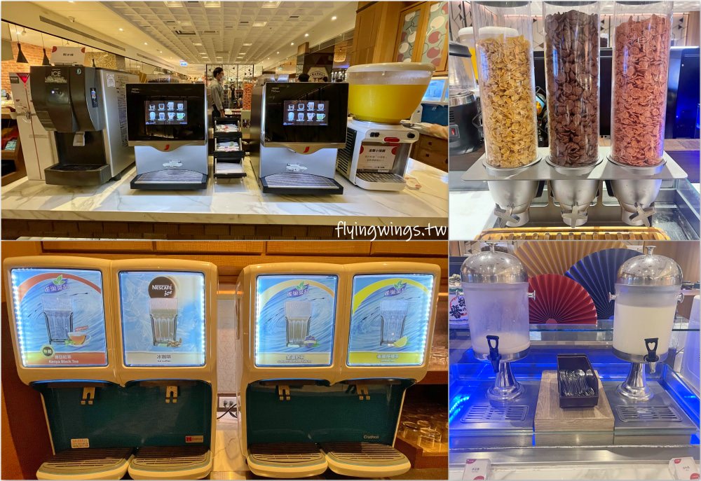 台南親子飯店┃夏都城旅安平館。超好玩親子飯店，房間大又有質感、超過兩百坪的室內遊戲室讓小孩玩到不想回家(2023/12)