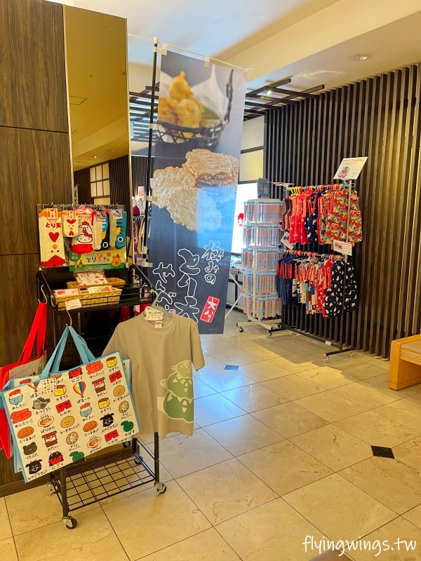 2024北九州自由行。別府龜之井溫泉飯店 (KAMENOI HOTEL BEPPU)。親子友善飯店，交通便利，生活機能也很好!