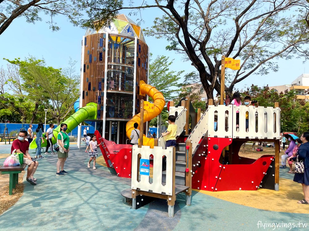 屏東東港共融公園┃大鮪魚航海樂園。11公尺高溜滑梯,東港第一個特色親子公園,讓我們成為航海王吧!! - 第3張圖 屏東東港共融公園┃大鮪魚航海樂園。11公尺高溜滑梯,東港第一個特色親子公園,讓我們成為航海王吧!!