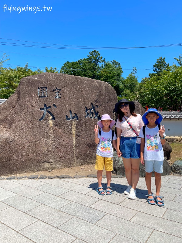 2023名古屋之旅。犬山城-三光稻荷神社。城下町散策,在掛滿心形繪馬的神社裡洗錢好好玩! - 第4張圖 2023名古屋之旅。犬山城-三光稻荷神社。城下町散策,在掛滿心形繪馬的神社裡洗錢好好玩!