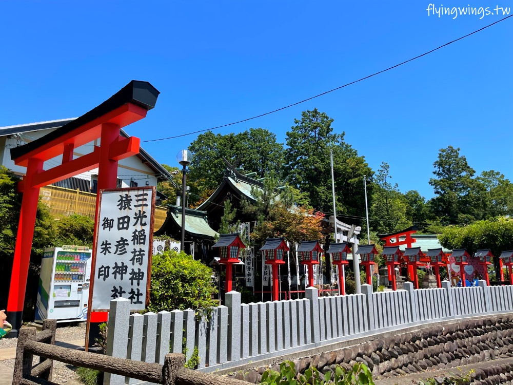 2023名古屋之旅。犬山城-三光稻荷神社。城下町散策,在掛滿心形繪馬的神社裡洗錢好好玩! - 第5張圖 2023名古屋之旅。犬山城-三光稻荷神社。城下町散策,在掛滿心形繪馬的神社裡洗錢好好玩!