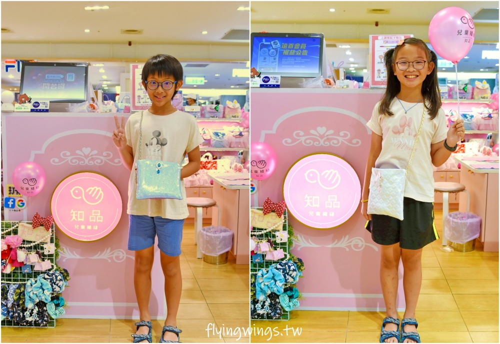 台中親子活動┃知品兒童縫紉-台中大遠百店。讓孩子親自操作縫紉機，做出獨一無二的手工包款!(內有5月份體驗課程介紹)