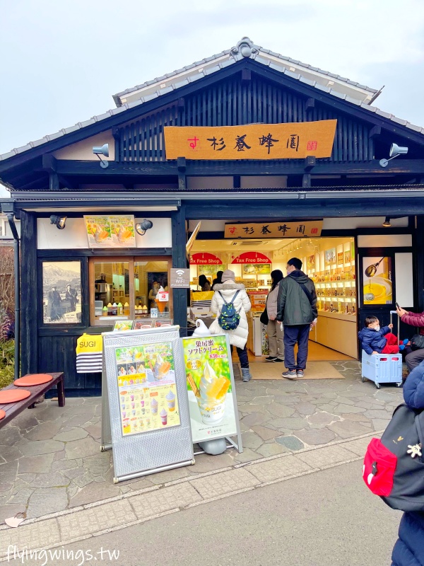 2024北九州自由行。金鱗湖。由布院必遊景點,還有夢幻童話小鎮,逛一下午也不為過! - 第8張圖 2024北九州自由行。金鱗湖。由布院必遊景點,還有夢幻童話小鎮,逛一下午也不為過!