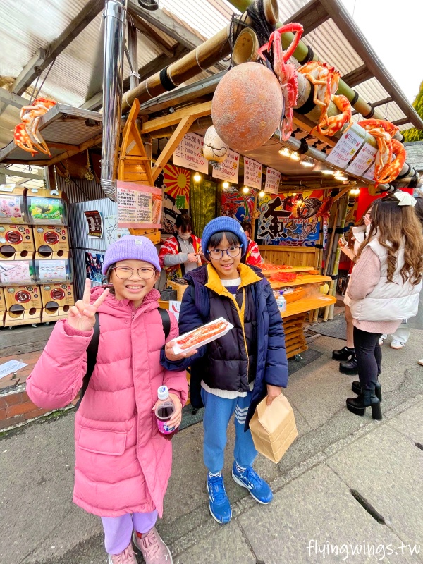 2024北九州自由行。金鱗湖。由布院必遊景點,還有夢幻童話小鎮,逛一下午也不為過! - 第42張圖 2024北九州自由行。金鱗湖。由布院必遊景點,還有夢幻童話小鎮,逛一下午也不為過!