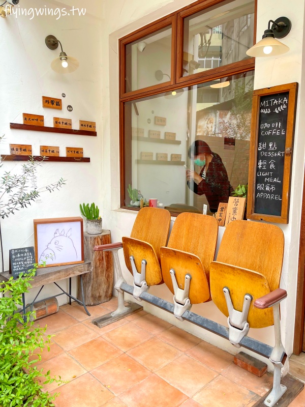 台中西區┃Mitaka s-3e cafe「台中店」。敲可愛手作龍貓吐司,太可愛了這要怎麼吃啊!!!! - 第4張圖 台中西區┃Mitaka s-3e cafe「台中店」。敲可愛手作龍貓吐司,太可愛了這要怎麼吃啊!!!!