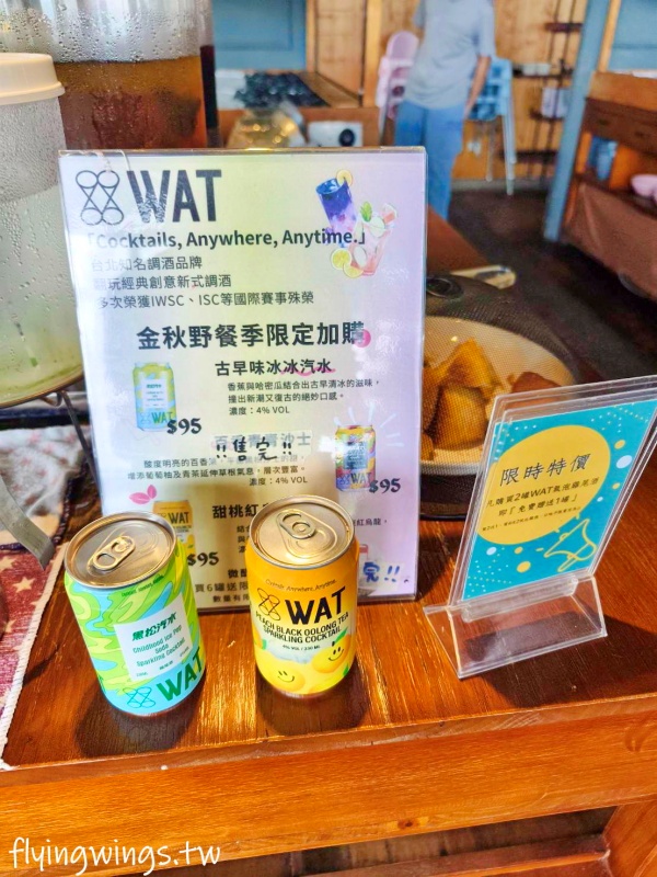 台中豪華露營┃蟬說：山中靜靜。豪華露營，一卡皮箱就可以GO!2024年下半年度住宿開賣囉!