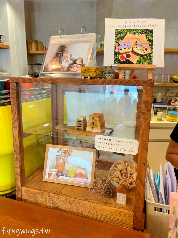 台中西區┃Mitaka s-3e cafe「台中店」。敲可愛手作龍貓吐司,太可愛了這要怎麼吃啊!!!! - 第15張圖 台中西區┃Mitaka s-3e cafe「台中店」。敲可愛手作龍貓吐司,太可愛了這要怎麼吃啊!!!!