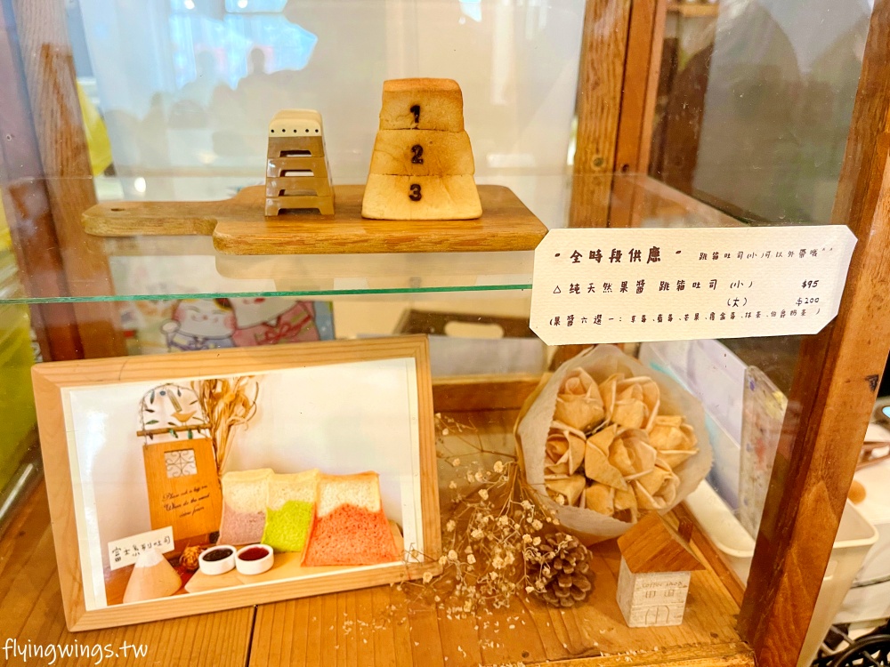 台中西區┃Mitaka s-3e cafe「台中店」。敲可愛手作龍貓吐司,太可愛了這要怎麼吃啊!!!! - 第16張圖 台中西區┃Mitaka s-3e cafe「台中店」。敲可愛手作龍貓吐司,太可愛了這要怎麼吃啊!!!!