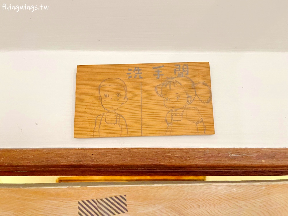 台中西區┃Mitaka s-3e cafe「台中店」。敲可愛手作龍貓吐司,太可愛了這要怎麼吃啊!!!! - 第20張圖 台中西區┃Mitaka s-3e cafe「台中店」。敲可愛手作龍貓吐司,太可愛了這要怎麼吃啊!!!!