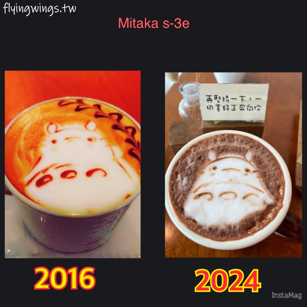 台中西區┃Mitaka s-3e cafe「台中店」。敲可愛手作龍貓吐司,太可愛了這要怎麼吃啊!!!! - 第40張圖 台中西區┃Mitaka s-3e cafe「台中店」。敲可愛手作龍貓吐司,太可愛了這要怎麼吃啊!!!!