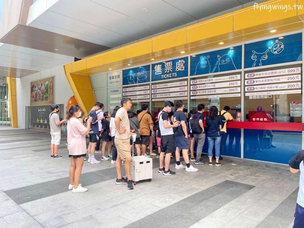 苗栗親子┃尚順育樂天地。離交流道5分鐘車程，全台最大全室內主題樂園，不管晴天雨天都好好玩!!