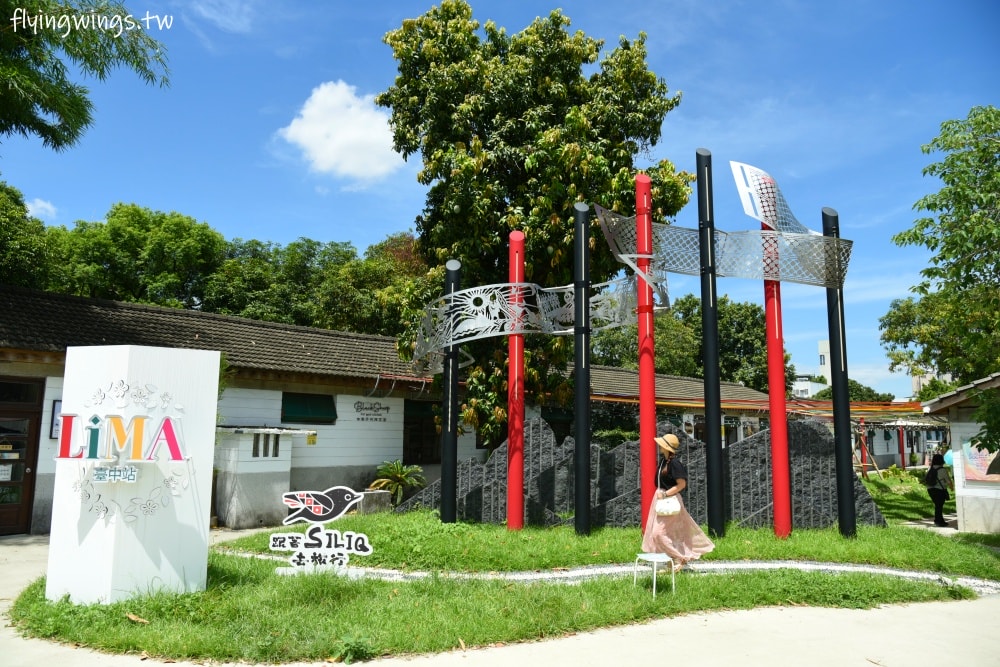 台中霧峰┃原流新創聚落。原住民文化體驗分享，2024年南島饗宴一日套票，讓您一天體驗多種原民生活