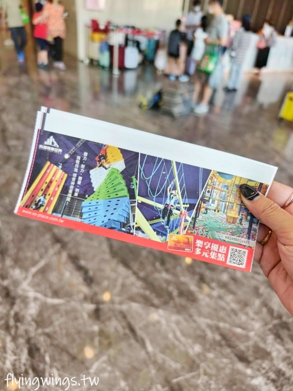 苗栗親子┃尚順育樂天地。離交流道5分鐘車程，全台最大全室內主題樂園，不管晴天雨天都好好玩!!