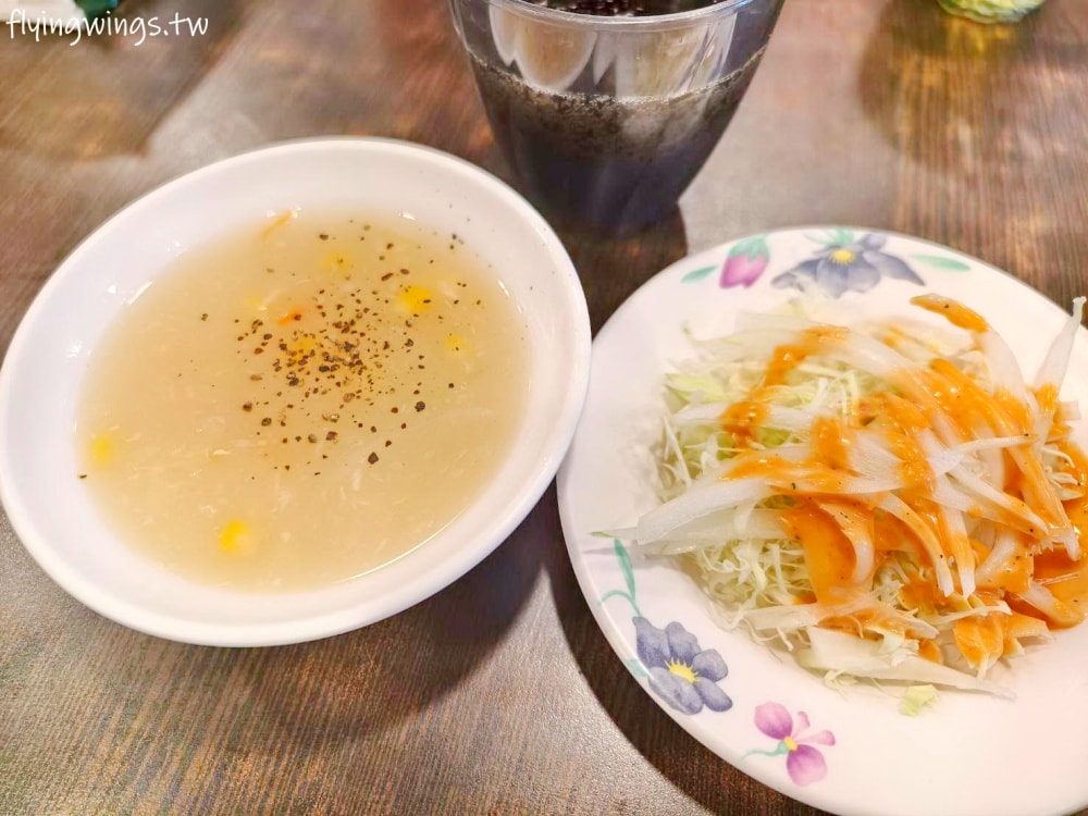 彰化美食┃老夫子牛排館-彰化店。平價排餐,湯飲品無限暢飲,還有簡單沙拉吧!(內附2024/7最新價格) - 第9張圖 彰化美食┃老夫子牛排館-彰化店。平價排餐,湯飲品無限暢飲,還有簡單沙拉吧!(內附2024/7最新價格)