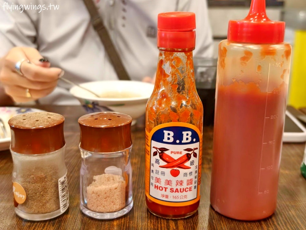 彰化美食┃老夫子牛排館-彰化店。平價排餐,湯飲品無限暢飲,還有簡單沙拉吧!(內附2024/7最新價格) - 第11張圖 彰化美食┃老夫子牛排館-彰化店。平價排餐,湯飲品無限暢飲,還有簡單沙拉吧!(內附2024/7最新價格)