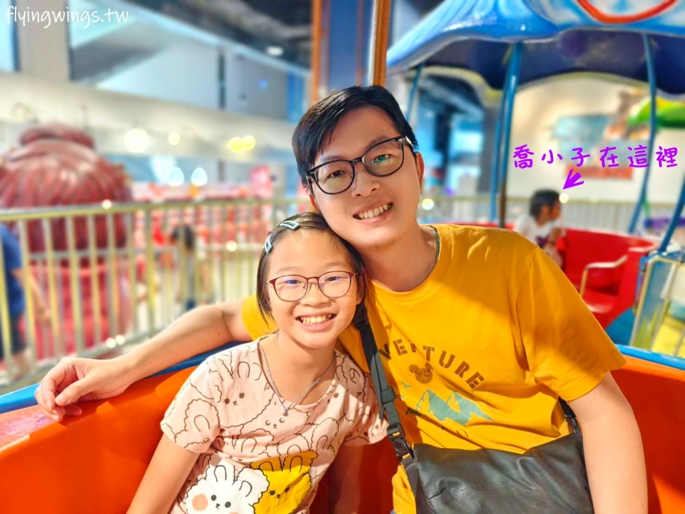 苗栗親子┃尚順育樂天地。離交流道5分鐘車程，全台最大全室內主題樂園，不管晴天雨天都好好玩!!