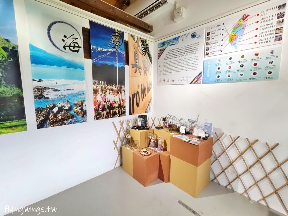 台中霧峰┃原流新創聚落。原住民文化體驗分享，2024年南島饗宴一日套票，讓您一天體驗多種原民生活