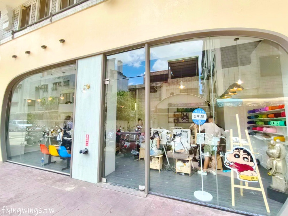 台中┃Does Art 都是藝術・全台手作地毯Tufting-台中店。來自己DIY一塊獨一無二的地毯吧! 看著喜歡的圖案變成實體地毯，太好玩了吧!!