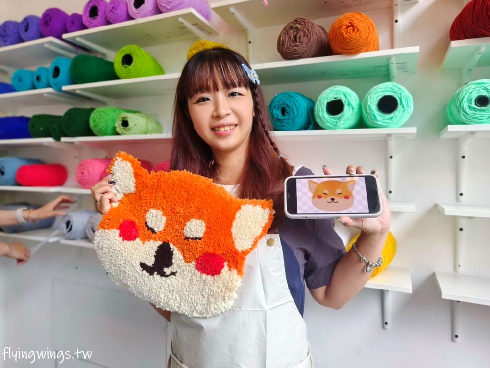 台中┃Does Art 都是藝術・全台手作地毯Tufting-台中店。來自己DIY一塊獨一無二的地毯吧! 看著喜歡的圖案變成實體地毯，太好玩了吧!!
