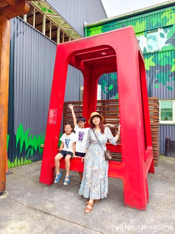 宜蘭室內免費景點┃森學苑。免費停車、免門票，室內景點好適合現在啊!!