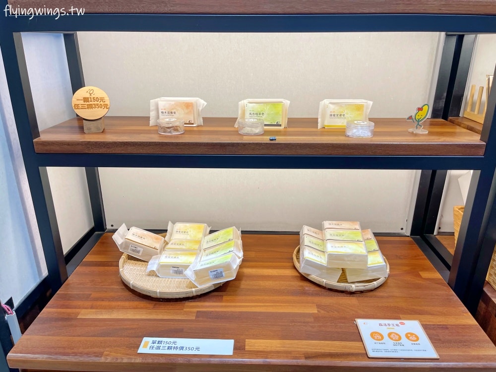 宜蘭室內免費景點┃森學苑。免費停車、免門票，室內景點好適合現在啊!!