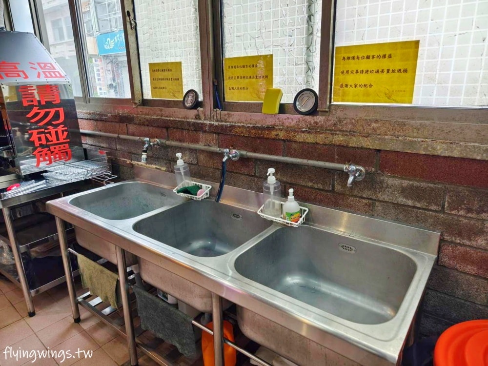彰化秀水┃就愛釣蝦場。2024全新開幕，親子友善、無菸釣蝦場，還有冷氣吹! 沒技巧也釣得到，當真佛心來的!!