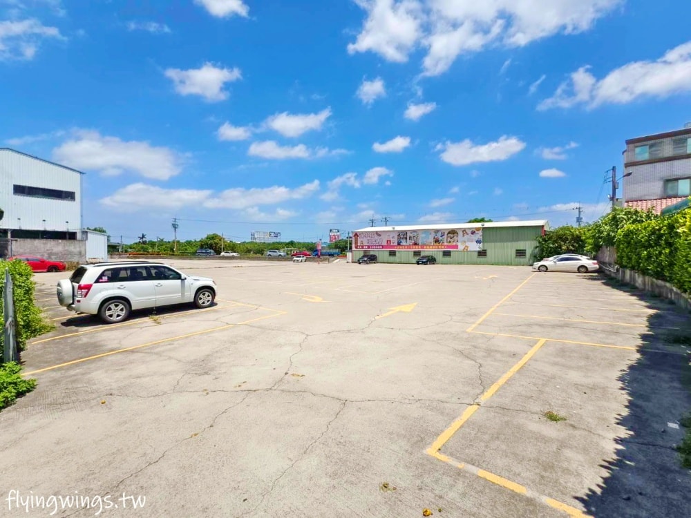 彰化┃遛小孩玩具屋。不用加會員，一件玩具就批發價，有廣大停車場，舒適的購物空間!