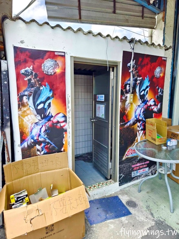 彰化┃遛小孩玩具屋。不用加會員，一件玩具就批發價，有廣大停車場，舒適的購物空間!