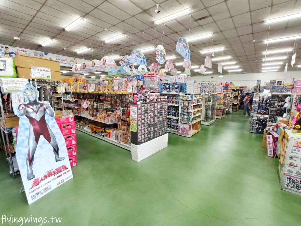 彰化┃遛小孩玩具屋。不用加會員，一件玩具就批發價，有廣大停車場，舒適的購物空間!