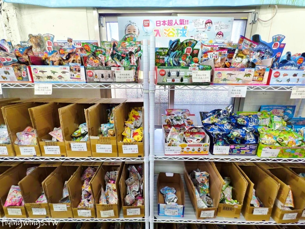 彰化┃遛小孩玩具屋。不用加會員，一件玩具就批發價，有廣大停車場，舒適的購物空間!