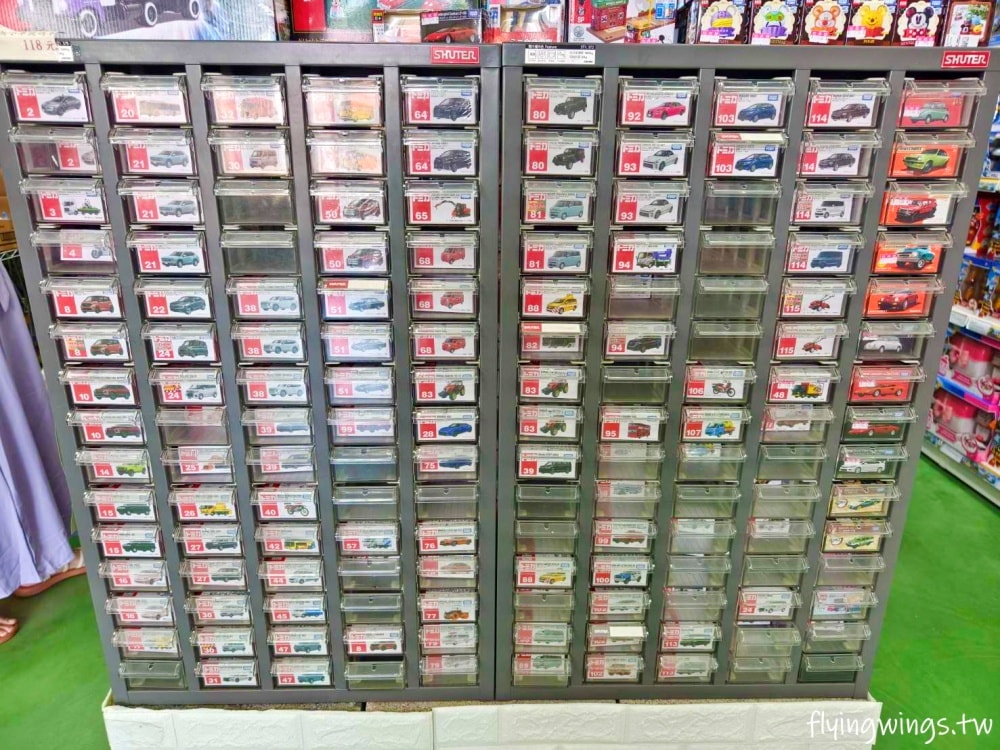彰化┃遛小孩玩具屋。不用加會員，一件玩具就批發價，有廣大停車場，舒適的購物空間!