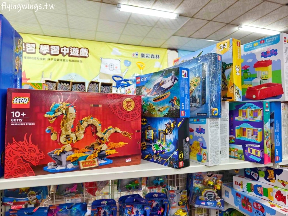 彰化┃遛小孩玩具屋。不用加會員，一件玩具就批發價，有廣大停車場，舒適的購物空間!