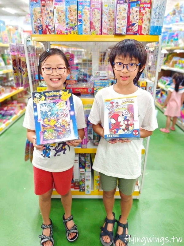 彰化┃遛小孩玩具屋。不用加會員，一件玩具就批發價，有廣大停車場，舒適的購物空間!