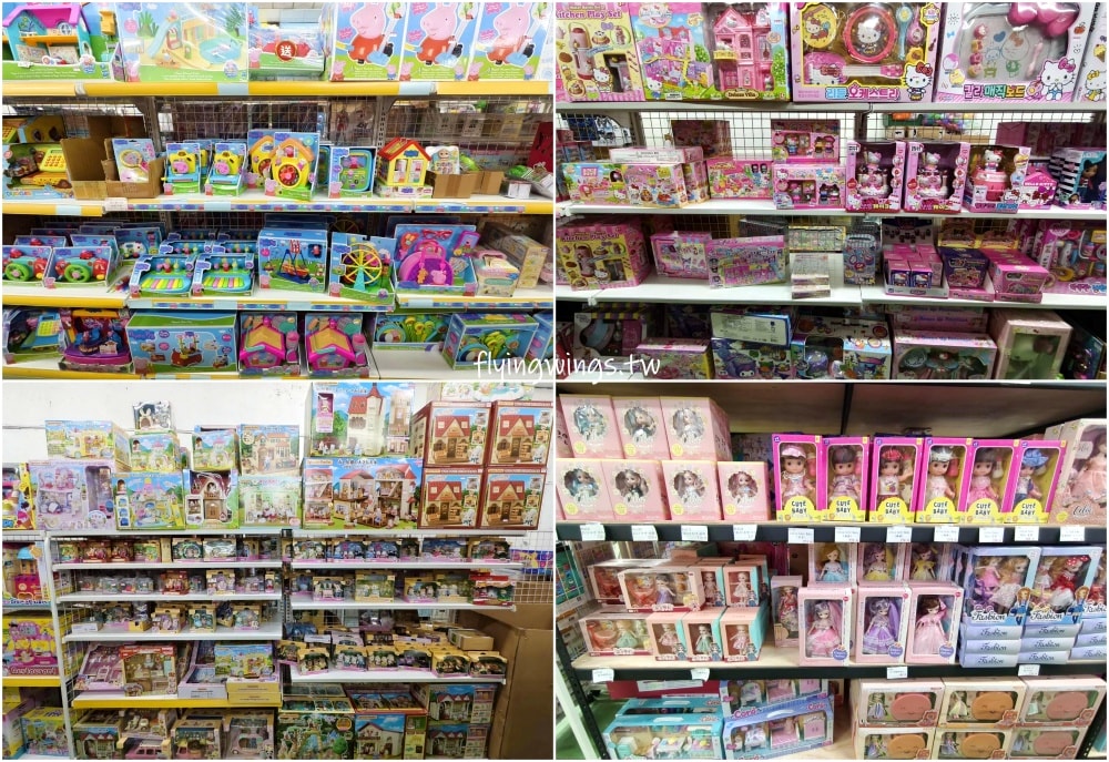 彰化┃遛小孩玩具屋。不用加會員，一件玩具就批發價，有廣大停車場，舒適的購物空間!