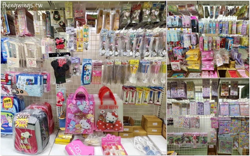 彰化┃遛小孩玩具屋。不用加會員，一件玩具就批發價，有廣大停車場，舒適的購物空間!