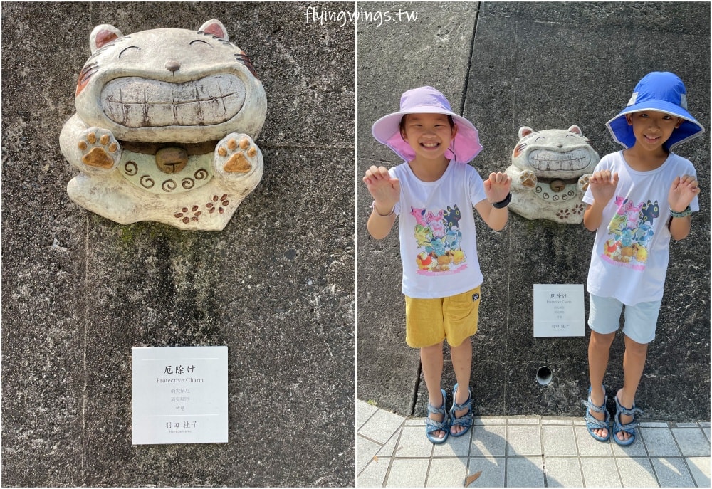 2023名古屋之旅。常滑招財貓大道。結合39位當地藝術家，來看看不同造型代表不同意義的招財貓們吧!