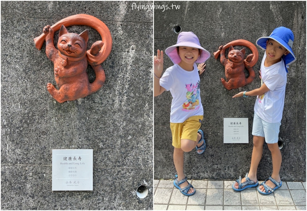 2023名古屋之旅。常滑招財貓大道。結合39位當地藝術家，來看看不同造型代表不同意義的招財貓們吧!