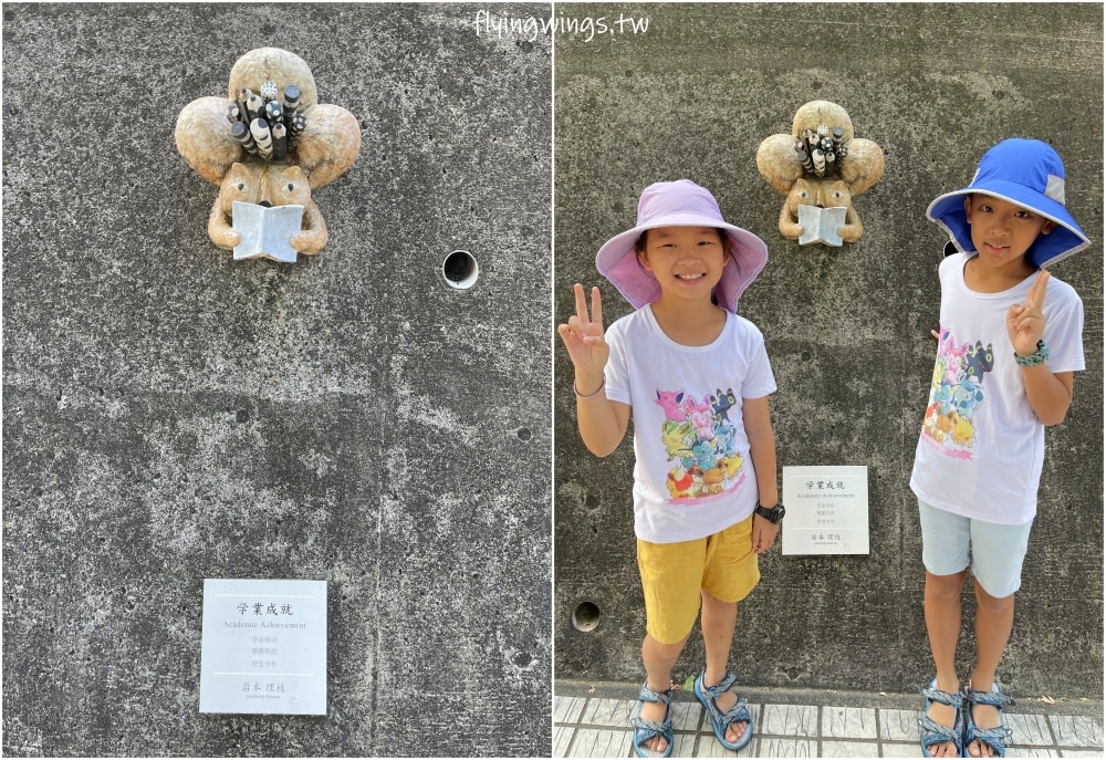 2023名古屋之旅。常滑招財貓大道。結合39位當地藝術家，來看看不同造型代表不同意義的招財貓們吧!