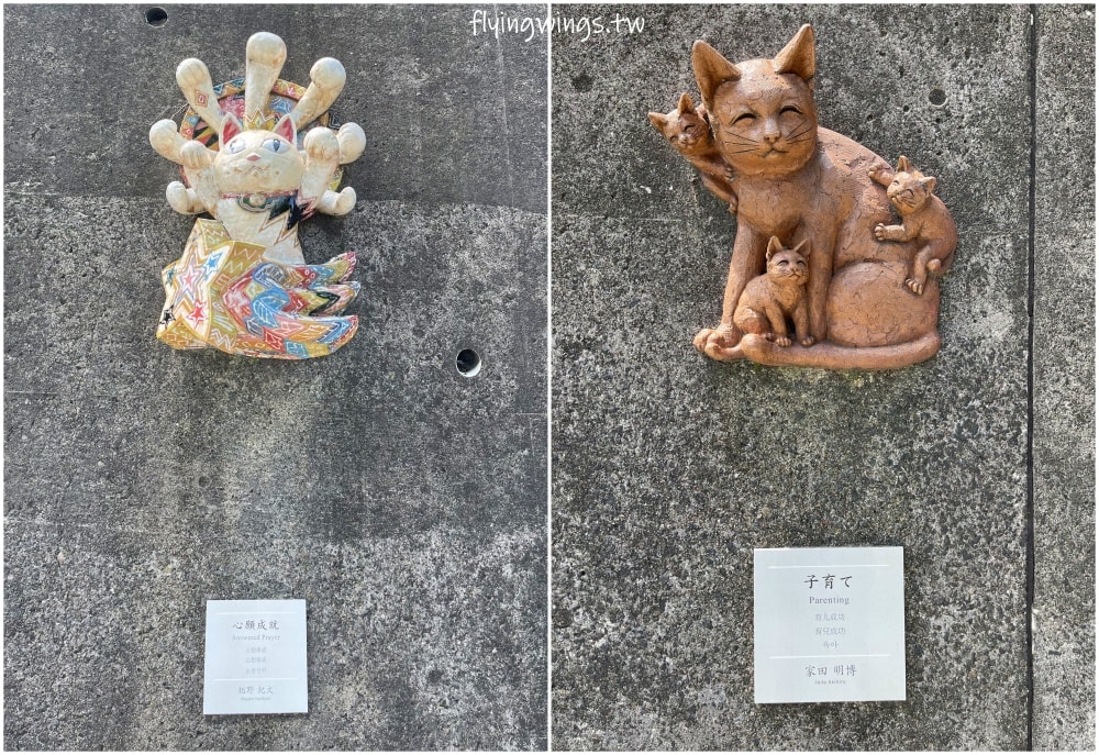 2023名古屋之旅。常滑招財貓大道。結合39位當地藝術家，來看看不同造型代表不同意義的招財貓們吧!
