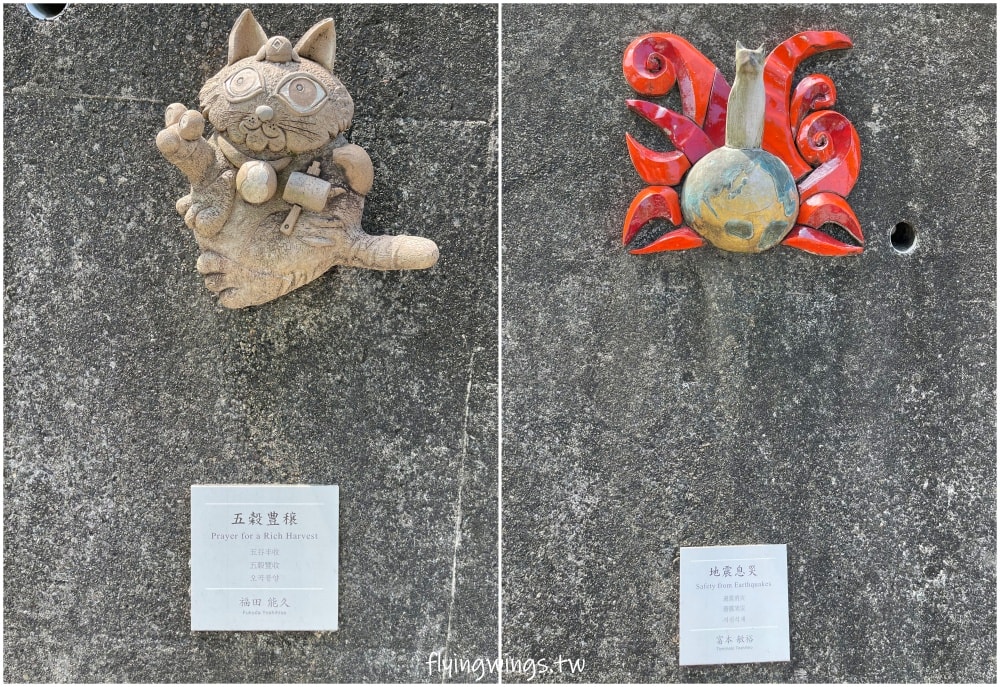 2023名古屋之旅。常滑招財貓大道。結合39位當地藝術家，來看看不同造型代表不同意義的招財貓們吧!