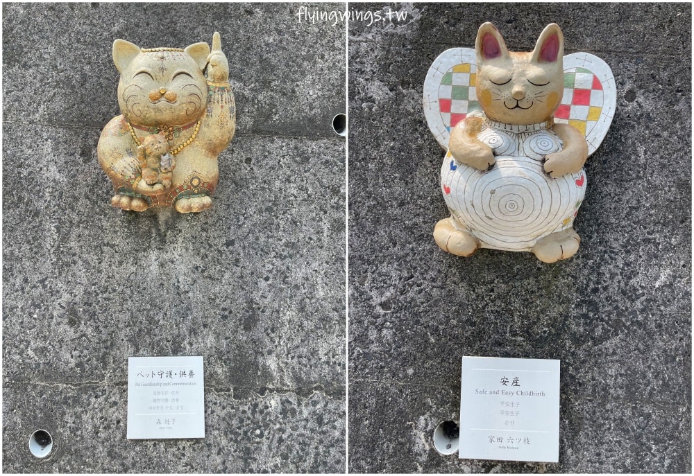 2023名古屋之旅。常滑招財貓大道。結合39位當地藝術家，來看看不同造型代表不同意義的招財貓們吧!