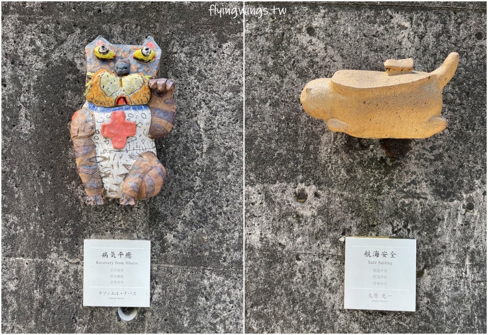 2023名古屋之旅。常滑招財貓大道。結合39位當地藝術家，來看看不同造型代表不同意義的招財貓們吧!