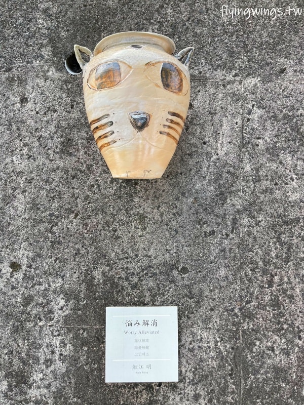 2023名古屋之旅。常滑招財貓大道。結合39位當地藝術家，來看看不同造型代表不同意義的招財貓們吧!